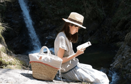 2021最潮网名吃鸡男--【Albert】